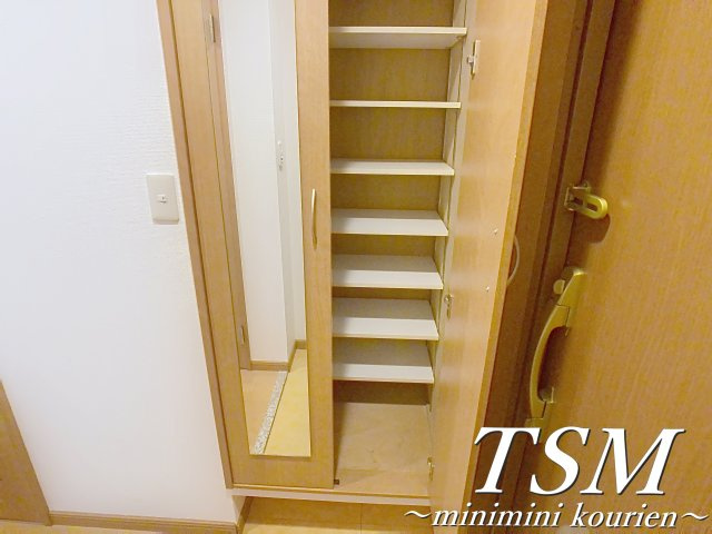 ロータリーマンション香里西之町の収納