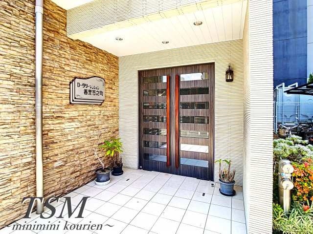 ロータリーマンション香里西之町のエントランス|オートロックあり