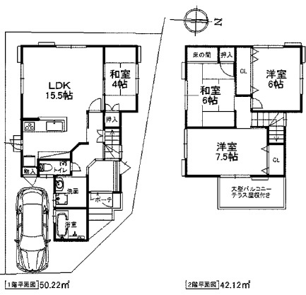 【間取り】 | S21032-岩倉南