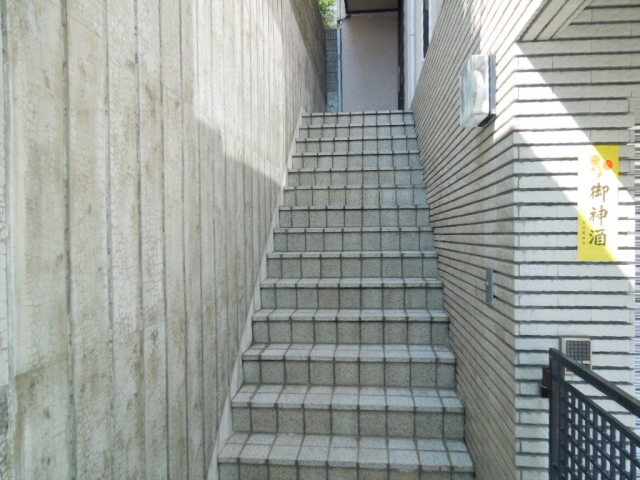 【その他】 | K21092-大宮