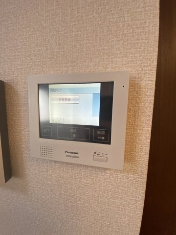 tentree新在家のセキュリティ