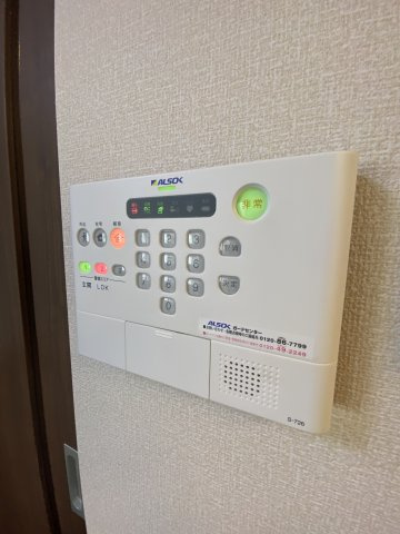tentree新在家の設備