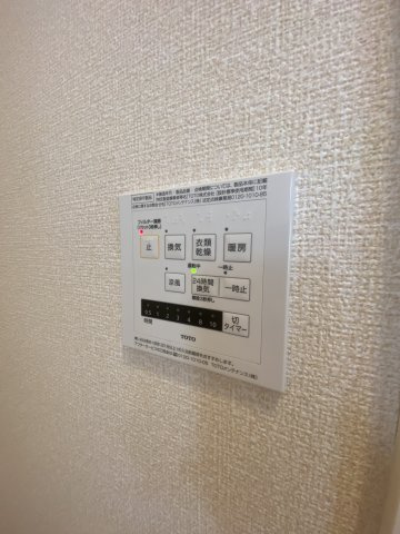 tentree新在家の設備