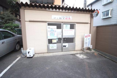 【その他共用部分】 | グランドハイツタカノ | 敷地内にゴミ置き場もあります！