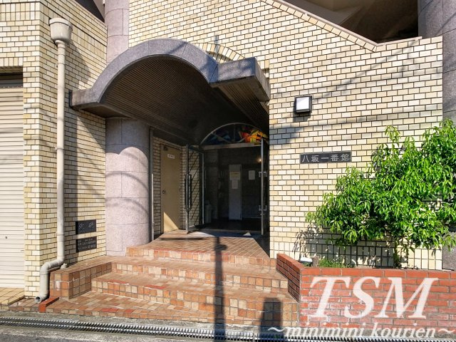 八坂一番館のエントランス