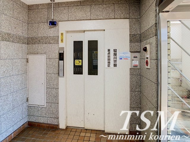 八坂一番館のその他共用部分|エレベーター付き