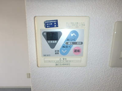  | パラツィーナ武庫之荘