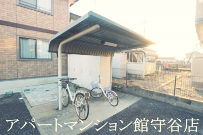 【その他共用部分】 | ラ・グラシューズ　Ⅳ