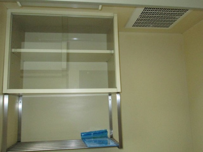 【キッチン】 | アイビスレジデンス西生田