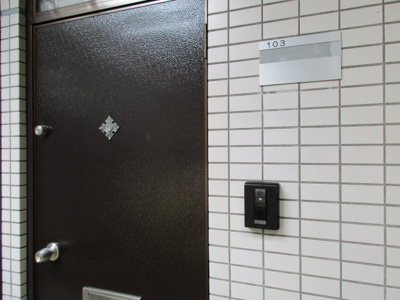 【セキュリティ】 | アイビスレジデンス西生田