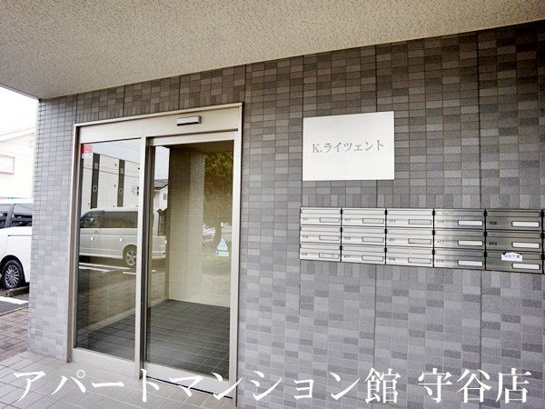 Ｋ．ライツェントのエントランス