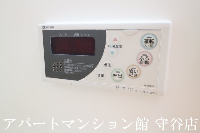 Ｋ．ライツェントの設備