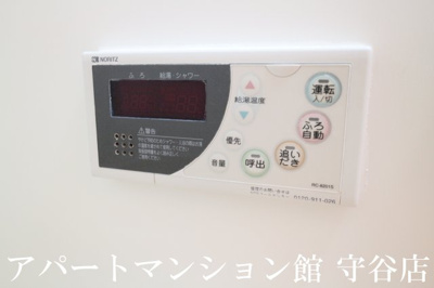 【設備】 | Ｋ．ライツェント