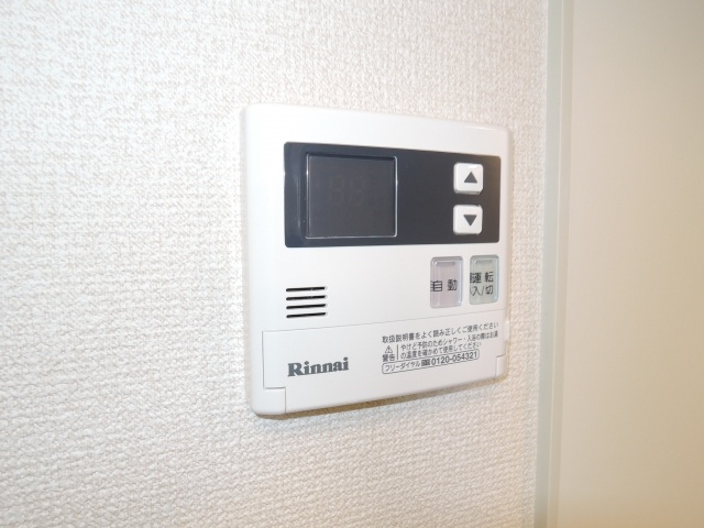 【設備】 | エスペランサ | ☆追い焚き機能付☆