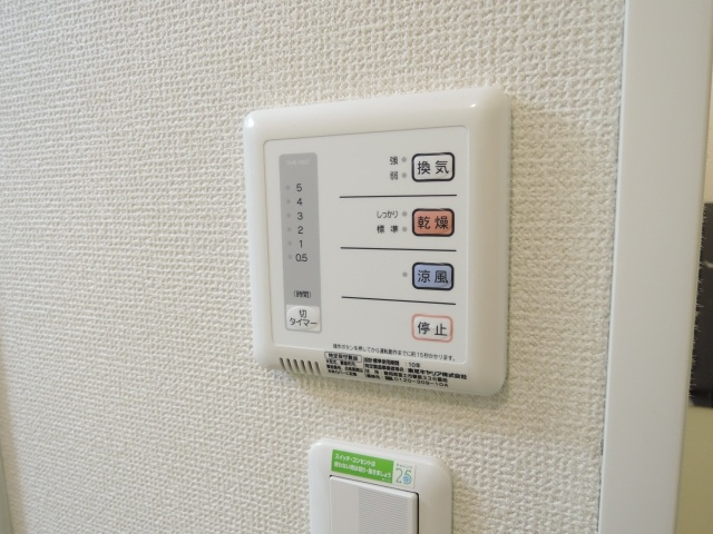 【設備】 | エスペランサ | ☆浴室乾燥機☆