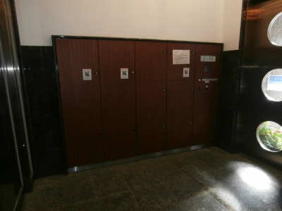 【その他共用部分】 | レインボーコート谷町五