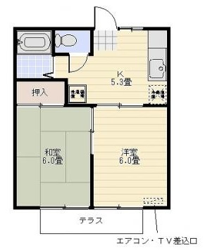 ロスピック森戸の画像