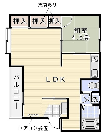 第一サクラビルの画像