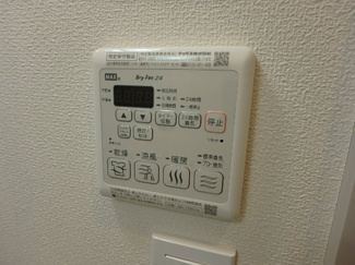 【設備】 | メゾン桜