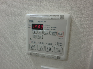 【設備】 | メゾン桜