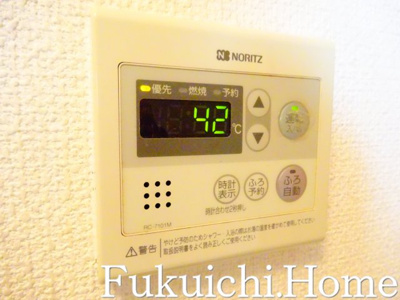 【展望】 | メゾンフラワー和泉