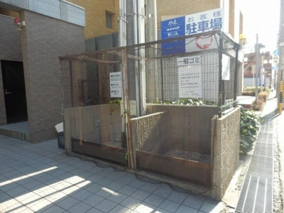 【その他共用部分】 | グランデ鵜の森