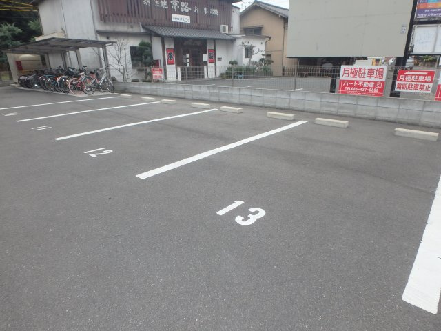 ウィステリアＢの駐車場|松島　ウィステリアB　1Ｋ　駐車場