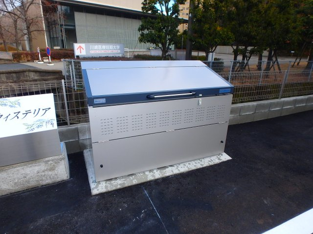 ウィステリアＢのその他共用部分|松島　ウィステリアB　1Ｋ　敷地内ゴミステーション