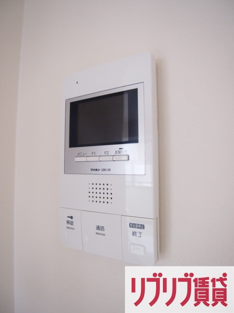 Maximas Ⅰ(マキシマス Ⅰ)のセキュリティ