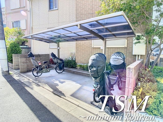マ・メープルのその他共用部分|敷地内駐輪場