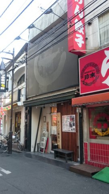 【外観】 | 栄町３丁目店舗