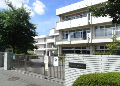 【周辺】 | 長津田ガーデンハウス | いぶき野小学校