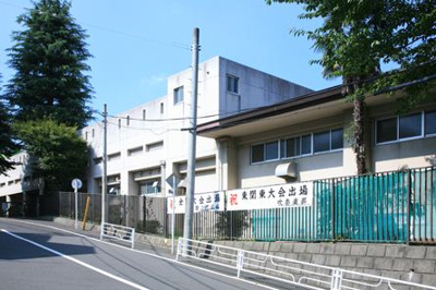 【周辺】 | 長津田ガーデンハウス | 田奈中学校