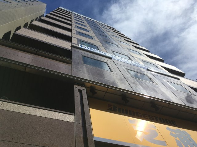 芝エステービルの外観