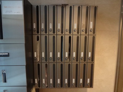 【その他共用部分】 | エスポワール | メールボックス