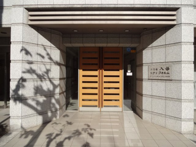 【エントランス】 | コスモ入谷シティフォルム