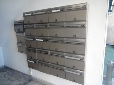 【その他共用部分】 | いかるがビル | メールボックス