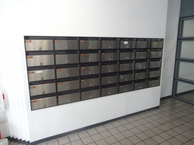 【その他共用部分】 | パピルスマンション | メールボックス