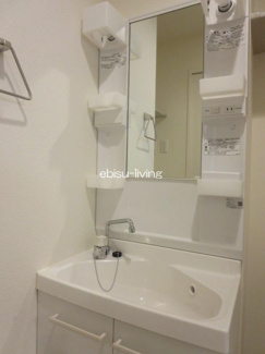 【独立洗面台】 | シルバラードトスカン