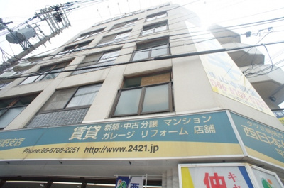 【外観】 | 出戸ターミナルハイツ