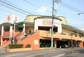 【周辺】 | そうてつローゼン白根店