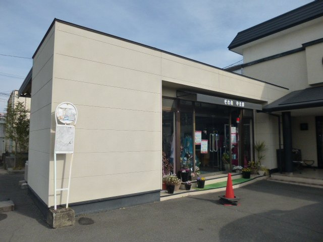 倉敷市下庄の店舗一部の外観