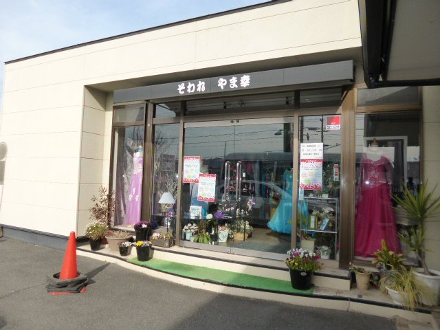 倉敷市下庄の店舗一部の外観