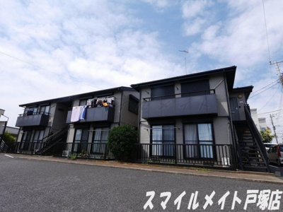 【外観】 | オランジュ中田