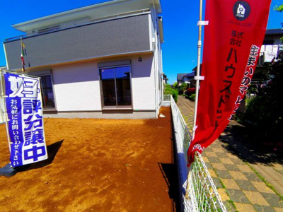 【展望】 | 鴻巣市 生出塚２丁目　建坪３５坪　敷地76坪　南に大きなお庭＋ガレージも作れる大きなカースペース。 | 遊歩道です