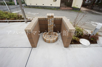 【その他共用部分】 | MilkeyWay