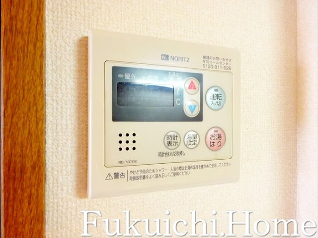 【その他】 | パークウェル代田橋