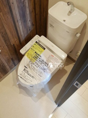 【トイレ】 | フジパレス西宮今津