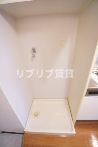とうすいのその他