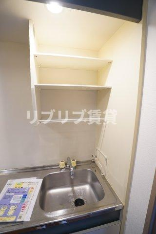 とうすいのキッチン